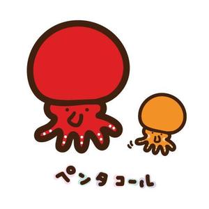 tsuntusn33 (tsuntusn33)さんの「たこ」の、おとぼけかわいいキャラクターへの提案