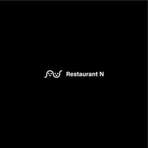 nabe (nabe)さんの新規オープン予定 ドッグラン併設レストラン「Restaurant N」の店舗ロゴの製作を御願いしますへの提案