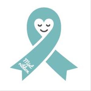 シラタマ企画 (shiratama722)さんの啓発活動リボンのデザイン依頼への提案