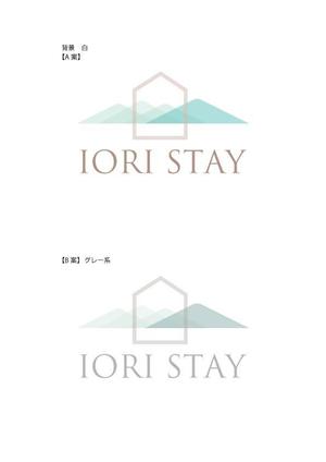 mori (platinum999)さんの町家一棟貸切宿ブランド「IORI STAY」のロゴへの提案