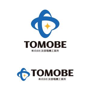 tsujimo (tsujimo)さんの建設機械やトラック、自動車の修理「友部電機工業所」の社名ロゴへの提案