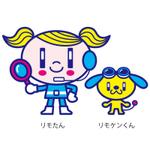 chibiyomo (chibiyomo)さんの自社オリジナル☆ウェブ内見キャラクター大募集への提案