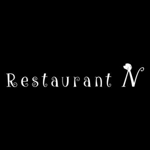 stack (stack)さんの新規オープン予定 ドッグラン併設レストラン「Restaurant N」の店舗ロゴの製作を御願いしますへの提案