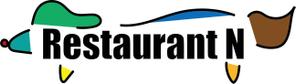 望月かんな (goodjoy)さんの新規オープン予定 ドッグラン併設レストラン「Restaurant N」の店舗ロゴの製作を御願いしますへの提案