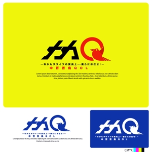 ligth (Serkyou)さんの生活支援サービス会社「中百舌鳥QOL」の新ロゴへの提案