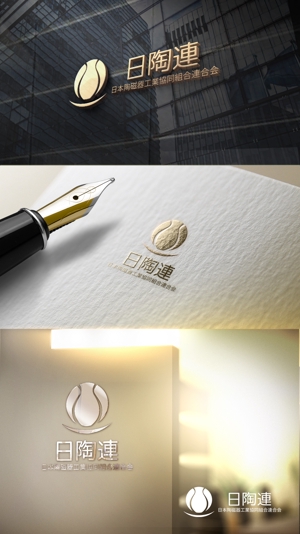 NJONESKYDWS (NJONES)さんの日本の陶磁器産業（メーカー）を代表するロゴへの提案