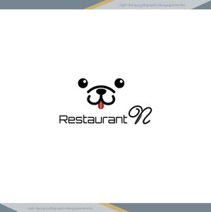 XL@グラフィック (ldz530607)さんの新規オープン予定 ドッグラン併設レストラン「Restaurant N」の店舗ロゴの製作を御願いしますへの提案