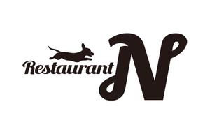 rolling5489さんの新規オープン予定 ドッグラン併設レストラン「Restaurant N」の店舗ロゴの製作を御願いしますへの提案