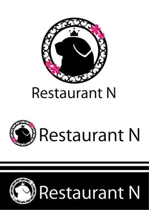 ありす (yuko-n)さんの新規オープン予定 ドッグラン併設レストラン「Restaurant N」の店舗ロゴの製作を御願いしますへの提案