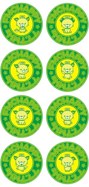 GAP STUDIO ()さんのラジオ局のステッカーデザインへの提案