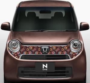 riezouさんの【１５案採用】車のステッカー製作★デザイン自由！【カーフロントデカール】への提案