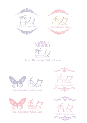COCHMASENJUさんの女性専用リラクゼーションサロンのロゴ制作への提案