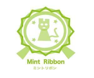 MINTO (smartc)さんの啓発活動リボンのデザイン依頼への提案