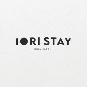 greens (midori_design_room)さんの町家一棟貸切宿ブランド「IORI STAY」のロゴへの提案
