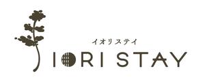 ヒロコ (hiroko1983)さんの町家一棟貸切宿ブランド「IORI STAY」のロゴへの提案
