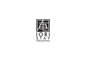 角田ひろし (Hiroshi_Tsunoda)さんの町家一棟貸切宿ブランド「IORI STAY」のロゴへの提案