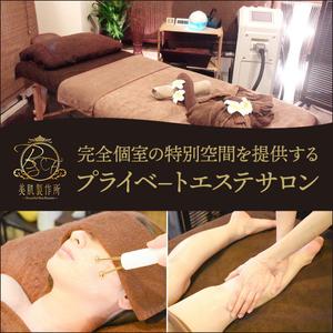 Gururi_no_kotoさんのサロンLINEリッチメニュー・リッチメッセージのデザイン依頼【継続依頼あり】への提案