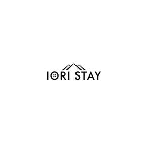 red3841 (red3841)さんの町家一棟貸切宿ブランド「IORI STAY」のロゴへの提案
