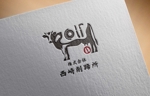 rietoyou (rietoyou)さんの乳牛の爪切り屋さん（削蹄師）のロゴマーク制作への提案