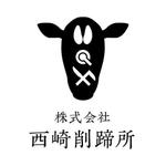 bruna (ikesyou)さんの乳牛の爪切り屋さん（削蹄師）のロゴマーク制作への提案