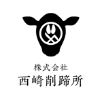 bruna (ikesyou)さんの乳牛の爪切り屋さん（削蹄師）のロゴマーク制作への提案