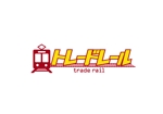 kakure_momoさんの鉄道模型の買取サイト「トレードレール」のロゴ作成への提案