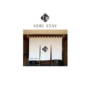calimbo goto (calimbo)さんの町家一棟貸切宿ブランド「IORI STAY」のロゴへの提案
