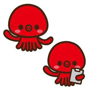 CHIHUAHUA BASE (tae1182)さんの「たこ」の、おとぼけかわいいキャラクターへの提案