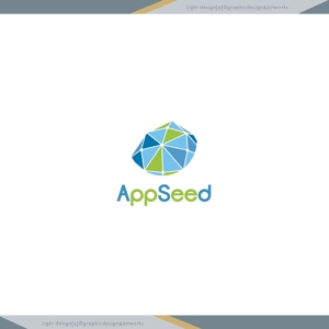 XL@グラフィック (ldz530607)さんのスマートフォンアプリ開発会社「AppSeed」の会社ロゴへの提案
