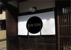 IROTUS DESIGN (g-mako)さんの町家一棟貸切宿ブランド「IORI STAY」のロゴへの提案