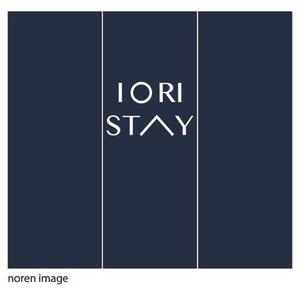 Nova (yayoik_0306)さんの町家一棟貸切宿ブランド「IORI STAY」のロゴへの提案