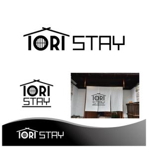 y’s-design (ys-design_2017)さんの町家一棟貸切宿ブランド「IORI STAY」のロゴへの提案