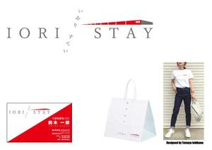 レテン・クリエイティブ (tattsu0812)さんの町家一棟貸切宿ブランド「IORI STAY」のロゴへの提案