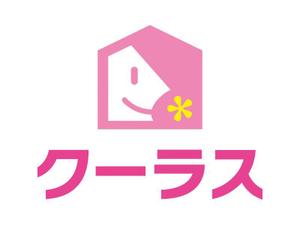 tsujimo (tsujimo)さんの「クーラス」のロゴ作成への提案