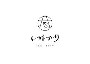 tierraさんの町家一棟貸切宿ブランド「IORI STAY」のロゴへの提案