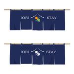 k.onji (K_onji)さんの町家一棟貸切宿ブランド「IORI STAY」のロゴへの提案