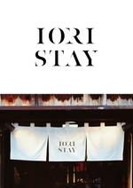 ASATO (ryu0720)さんの町家一棟貸切宿ブランド「IORI STAY」のロゴへの提案