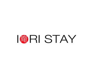 MacMagicianさんの町家一棟貸切宿ブランド「IORI STAY」のロゴへの提案