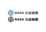 loto (loto)さんの建設業　株式会社　大志総建のロゴへの提案