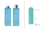 森島ゆう (morishimayu)さんのニキビケア化粧水のパッケージデザインを募集いたします。への提案