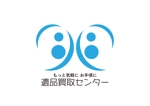 tora (tora_09)さんの遺品整理業　(遺品買取センター) ロゴ作成への提案
