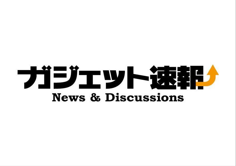 「ガジェット速報」のロゴ作成