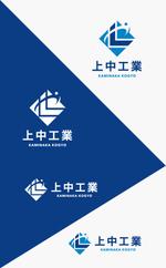 Elephant Design (Elephant_Label)さんの    個人事業主、設立  ロゴマークへの提案