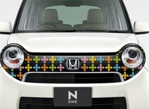 norimaki (norimaki6514)さんの【１５案採用】車のステッカー製作★デザイン自由！【カーフロントデカール】への提案