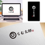 Hi-Design (hirokips)さんの飲食店　ロゴ作成依頼（商標登録予定なし）への提案