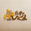 味噌のひぐま様_logo_4.jpg