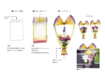 mim5160さんの造花のラッピングペーパー アイデアとデザインへの提案