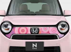 norimaki (norimaki6514)さんの【１５案採用】車のステッカー製作★デザイン自由！【カーフロントデカール】への提案