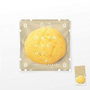 yumi ()さんのパンのパッケージデザインへの提案