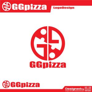 きいろしん (kiirosin)さんの手作りの冷凍ピザ通販サイト「GGpizza」のロゴ作成依頼への提案